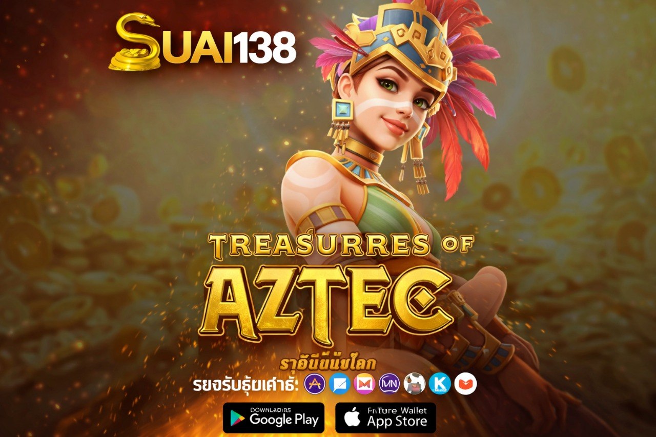 สล็อตเว็บตรง 2569 ทดลองเล่นสล็อต PG Slot ฝากถอนออโต้ QRIS by Hey siriusly