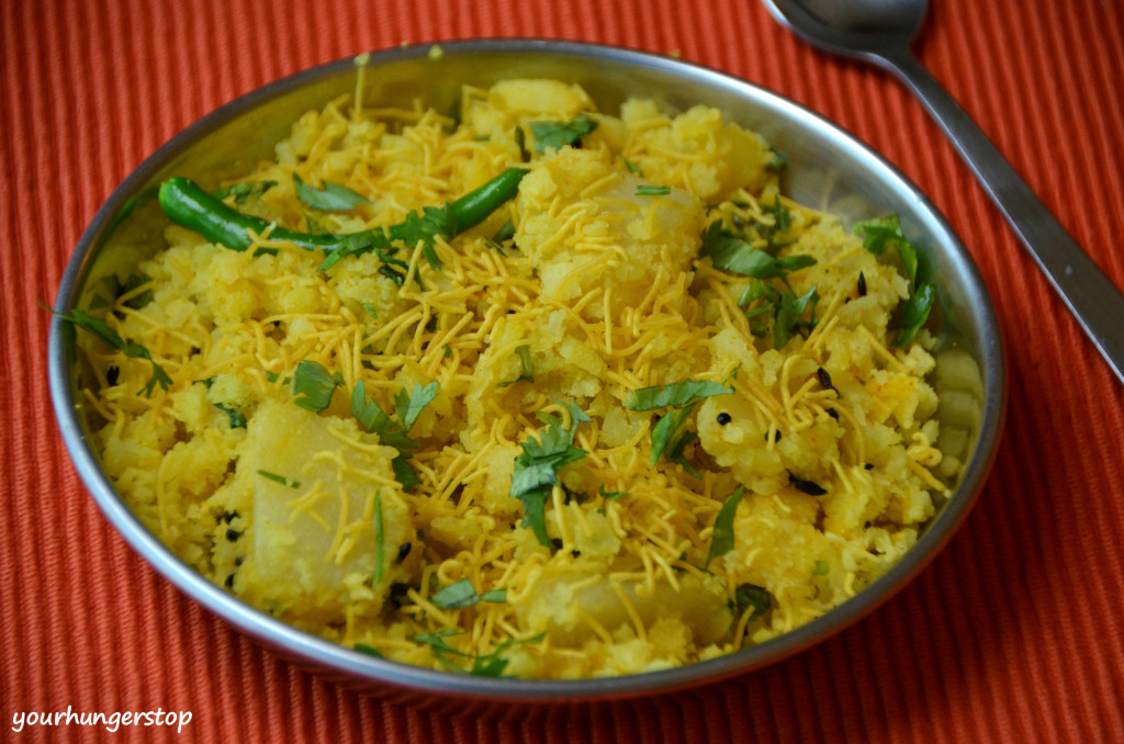 Aloo Poha