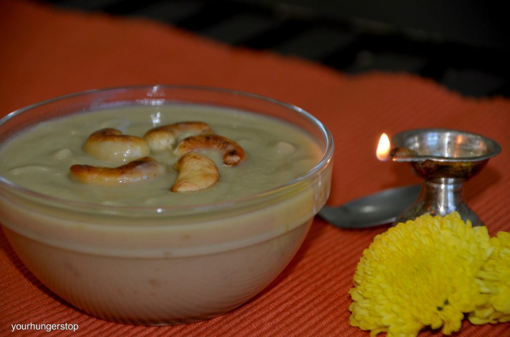 Kadala Pradhaman