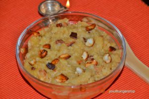 Sweet Pongal (Sakkarai Pongal)