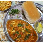 Misal Pav